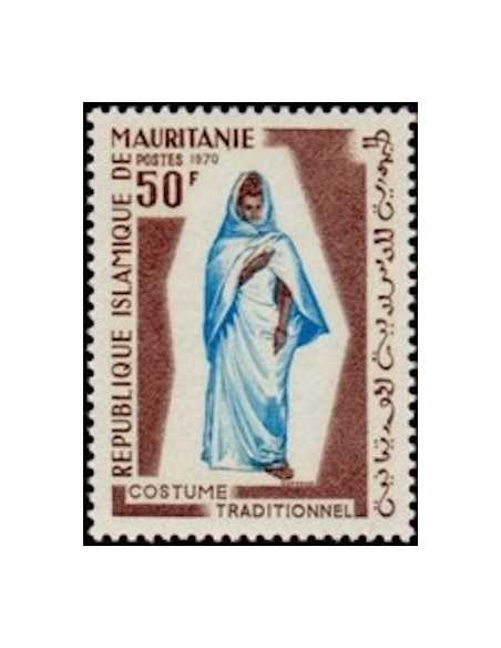 Timbre Poste Mauritanie N° 289 Oblitéré philatélie foxtimbre