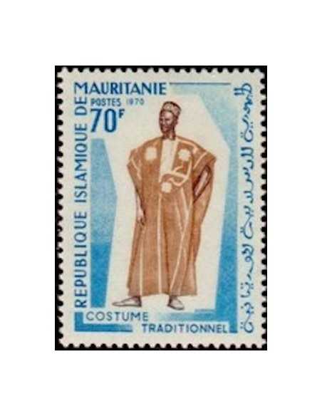 Timbre Poste Mauritanie N° 290 Oblitéré philatélie foxtimbre