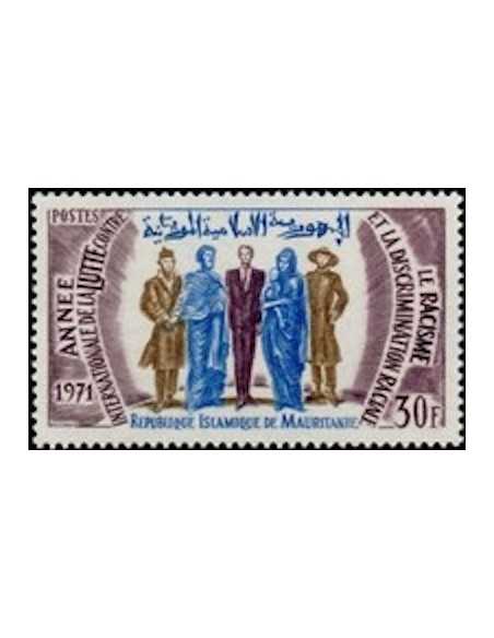 Timbre Poste Mauritanie N° 291 Oblitéré philatélie foxtimbre