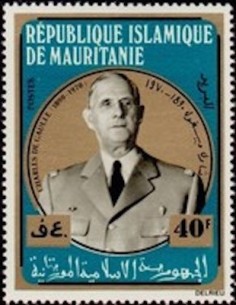 Timbre Poste Mauritanie N° 293 Oblitéré philatélie foxtimbre