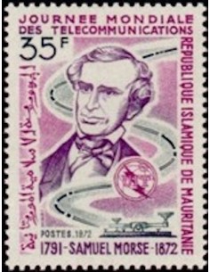 Timbre Poste Mauritanie N° 298 Oblitéré philatélie foxtimbre