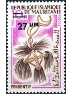Timbre Poste Mauritanie N° 313 Oblitéré philatélie foxtimbre