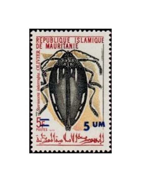 Timbre Poste Mauritanie N° 316 Oblitéré philatélie foxtimbre