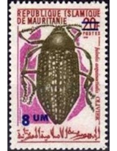Timbre Poste Mauritanie N° 318 Oblitéré philatélie foxtimbre
