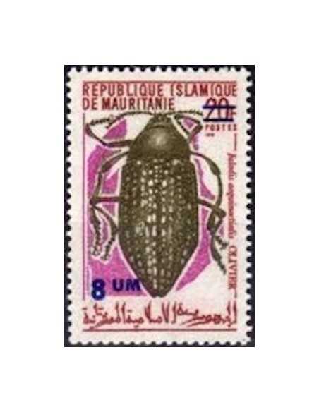 Timbre Poste Mauritanie N° 318 Oblitéré philatélie foxtimbre