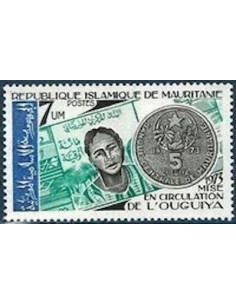 Timbre Poste Mauritanie N° 321 Oblitéré philatélie foxtimbre