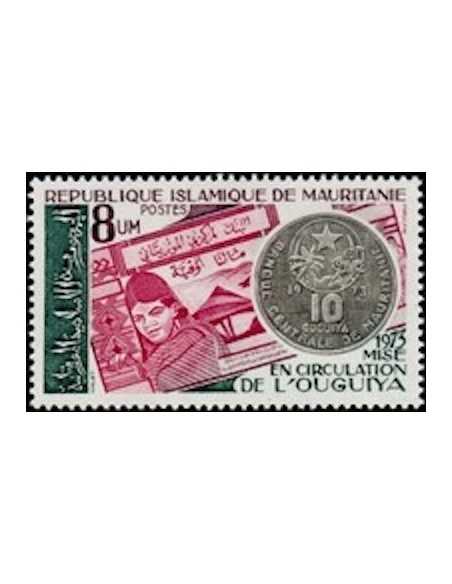 Timbre Poste Mauritanie N° 322 Oblitéré philatélie foxtimbre