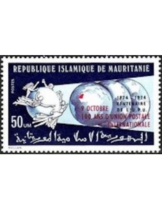 Timbre Poste Mauritanie N° 327 Oblitéré philatélie foxtimbre