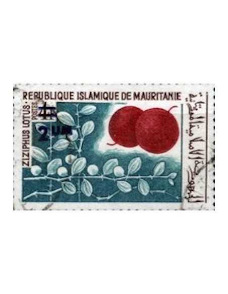 Timbre Poste Mauritanie N° 329 Oblitéré philatélie foxtimbre