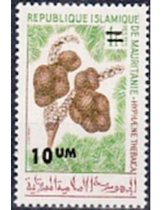 Timbre Poste Mauritanie N° 331 Oblitéré philatélie foxtimbre