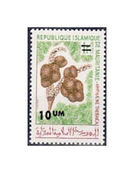 Timbre Poste Mauritanie N° 331 Oblitéré philatélie foxtimbre