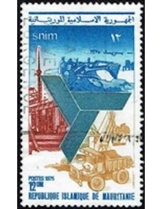 Timbre Poste Mauritanie N° 340 Oblitéré philatélie foxtimbre