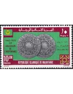 Timbre Poste Mauritanie N° 342 Oblitéré philatélie foxtimbre