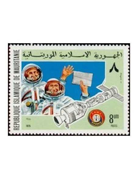 Timbre Poste Mauritanie N° 344 Oblitéré philatélie foxtimbre