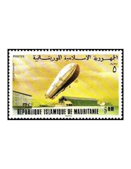 Timbre Poste Mauritanie N° 350 Oblitéré philatélie foxtimbre