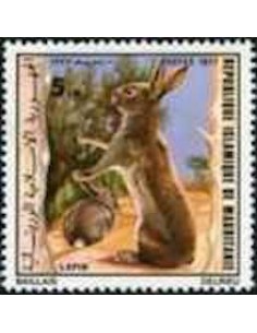 Timbre Poste Mauritanie N° 358 Oblitéré philatélie foxtimbre