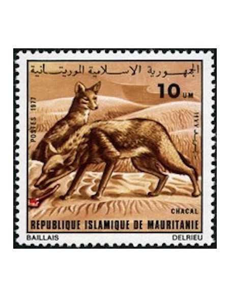 Timbre Poste Mauritanie N° 359 Oblitéré philatélie foxtimbre