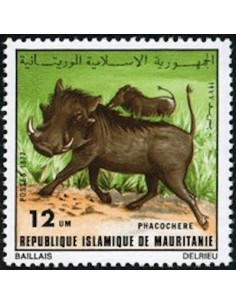 Timbre Poste Mauritanie N° 360 Oblitéré philatélie foxtimbre