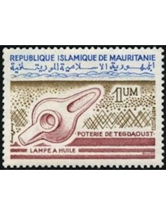 Timbre Poste Mauritanie N° 367 Oblitéré philatélie foxtimbre