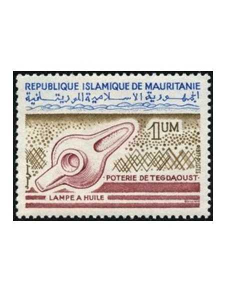 Timbre Poste Mauritanie N° 367 Oblitéré philatélie foxtimbre