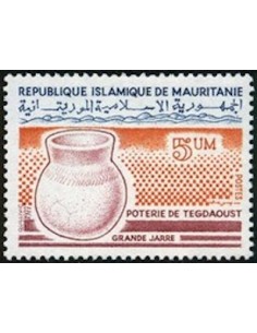 Timbre Poste Mauritanie N° 369 Oblitéré philatélie foxtimbre