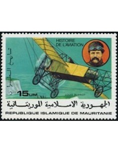 Timbre Poste Mauritanie N° 374 Oblitéré philatélie foxtimbre