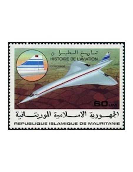 Timbre Poste Mauritanie N° 376 Oblitéré philatélie foxtimbre