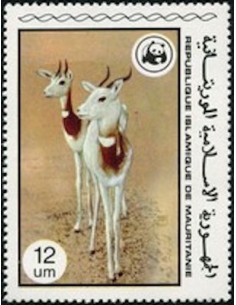 Timbre Poste Mauritanie N° 387 Oblitéré philatélie foxtimbre