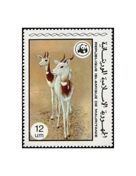 Timbre Poste Mauritanie N° 387 Oblitéré philatélie foxtimbre