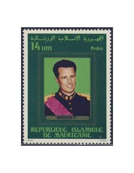Timbre Poste Mauritanie N° 399 Oblitéré philatélie foxtimbre