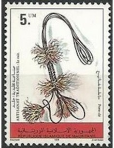 Timbre Poste Mauritanie N° 406 Oblitéré philatélie foxtimbre