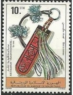 Timbre Poste Mauritanie N° 408 Oblitéré philatélie foxtimbre