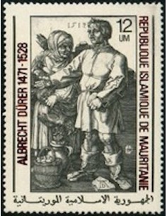 Timbre Poste Mauritanie N° 409 Oblitéré philatélie foxtimbre