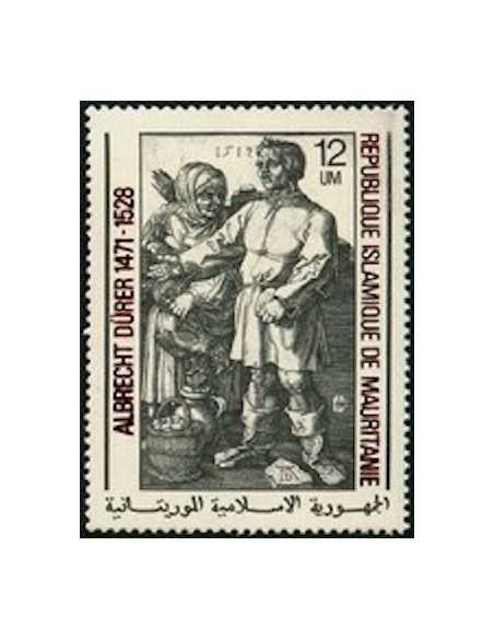 Timbre Poste Mauritanie N° 409 Oblitéré philatélie foxtimbre