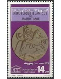 Timbre Poste Mauritanie N° 416 Oblitéré philatélie foxtimbre
