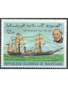 Timbre Poste Mauritanie N° 418 Oblitéré philatélie foxtimbre