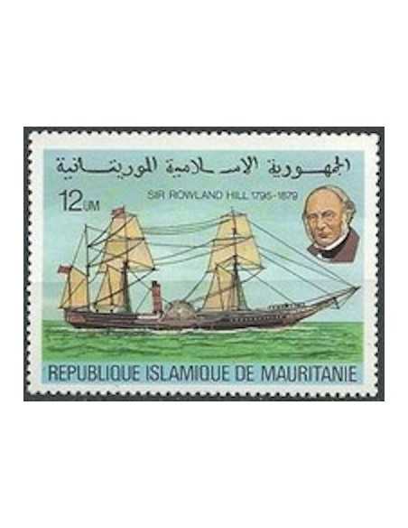 Timbre Poste Mauritanie N° 418 Oblitéré philatélie foxtimbre