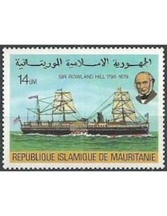 Timbre Poste Mauritanie N° 419 Oblitéré philatélie foxtimbre