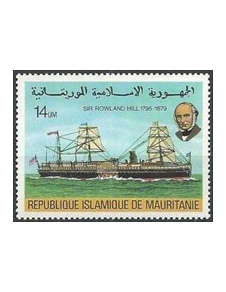 Timbre Poste Mauritanie N° 419 Oblitéré philatélie foxtimbre