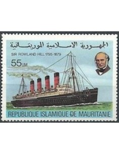 Timbre Poste Mauritanie N° 420 Oblitéré philatélie foxtimbre