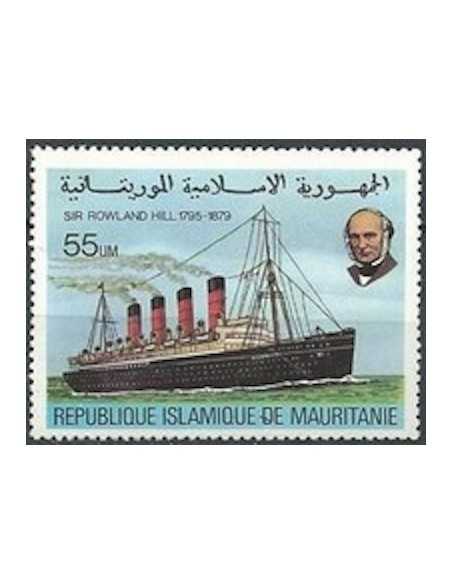 Timbre Poste Mauritanie N° 420 Oblitéré philatélie foxtimbre