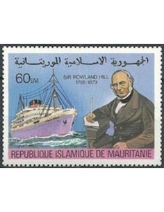 Timbre Poste Mauritanie N° 421 Oblitéré philatélie foxtimbre