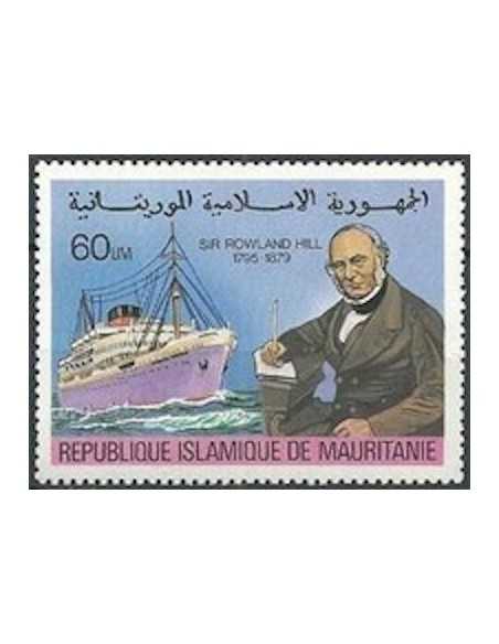 Timbre Poste Mauritanie N° 421 Oblitéré philatélie foxtimbre