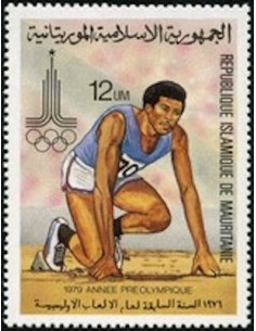 Timbre Poste Mauritanie N° 425 Oblitéré philatélie foxtimbre