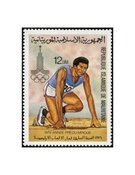 Timbre Poste Mauritanie N° 425 Oblitéré philatélie foxtimbre