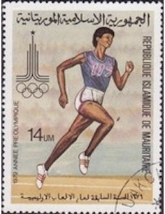 Timbre Poste Mauritanie N° 426 Oblitéré philatélie foxtimbre