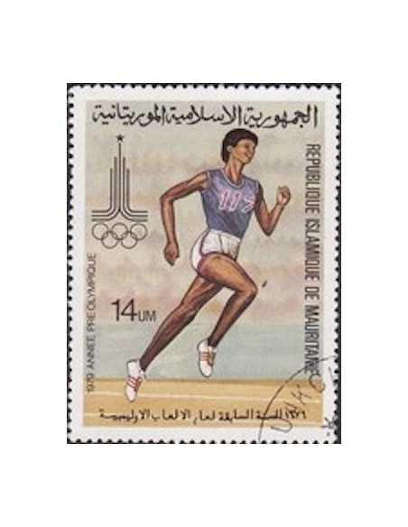 Timbre Poste Mauritanie N° 426 Oblitéré philatélie foxtimbre