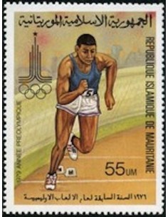 Timbre Poste Mauritanie N° 427 Oblitéré philatélie foxtimbre