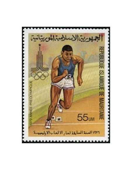 Timbre Poste Mauritanie N° 427 Oblitéré philatélie foxtimbre