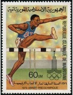 Timbre Poste Mauritanie N° 428 Oblitéré philatélie foxtimbre